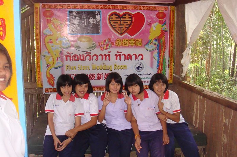 DSC00745.JPG