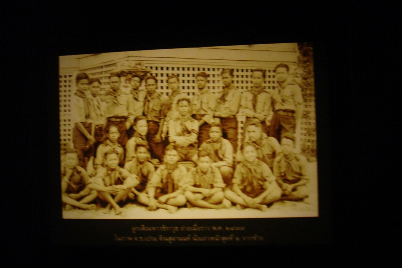 DSC00768.JPG