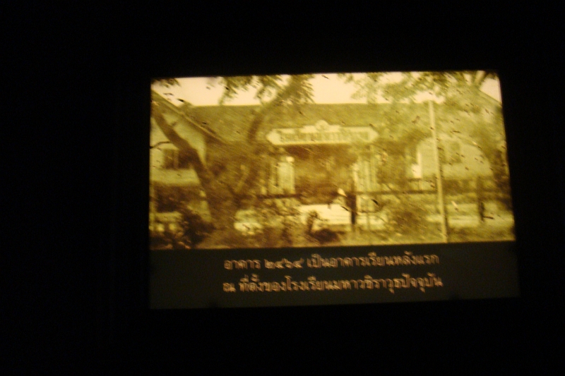 DSC00771.JPG