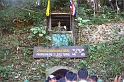 DSC00739