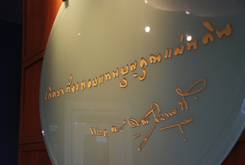 DSC_9042.JPG