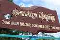 DSC_9235