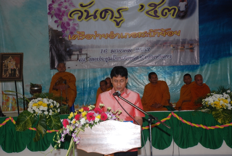 DSC_9427.JPG