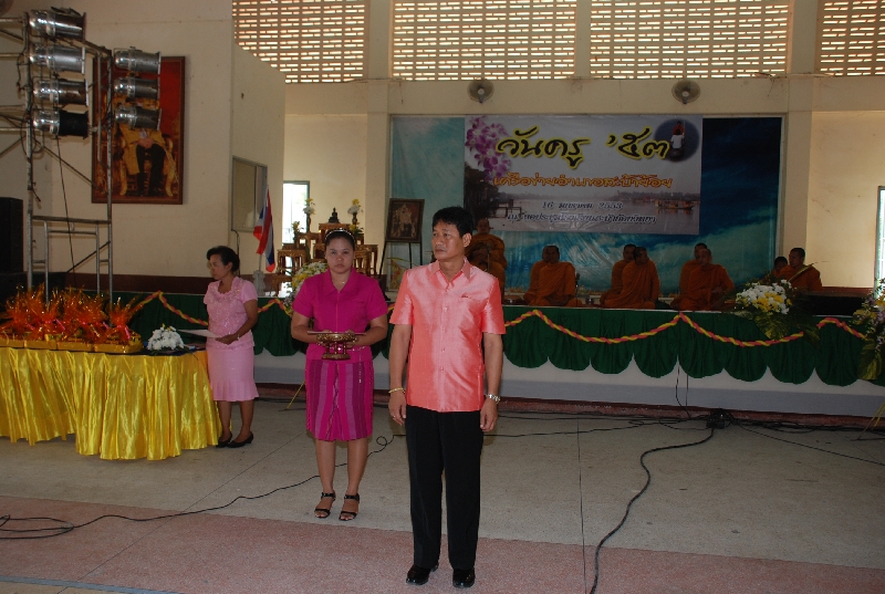DSC_9445.JPG