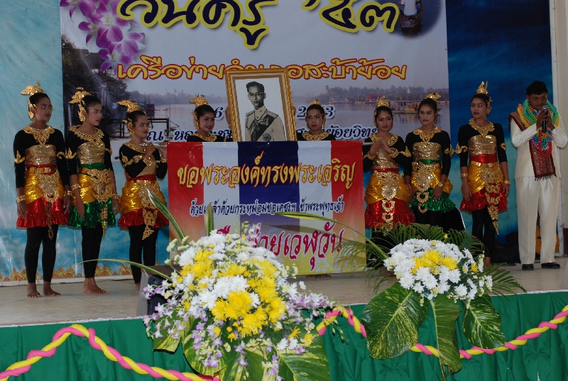 DSC_9598.JPG
