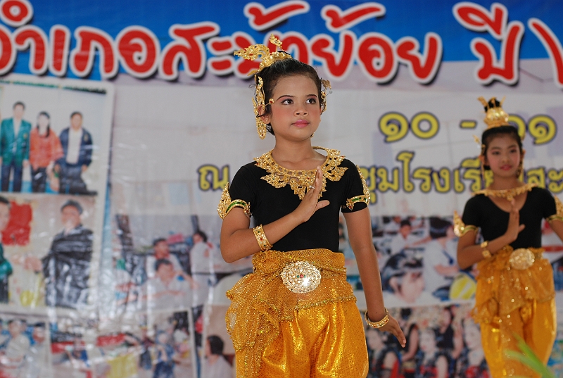 DSC_0562.JPG