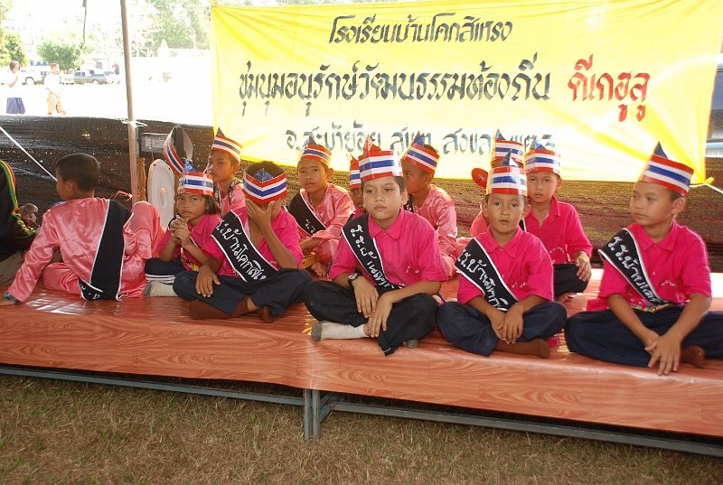 DSC_0683.JPG