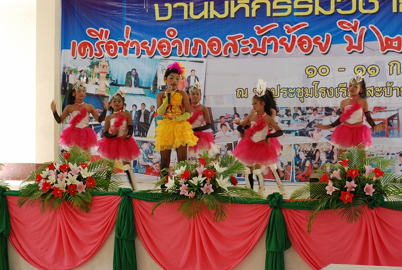 DSC_0787.JPG