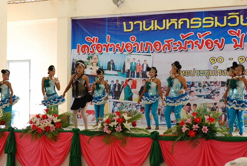 DSC_0820.JPG