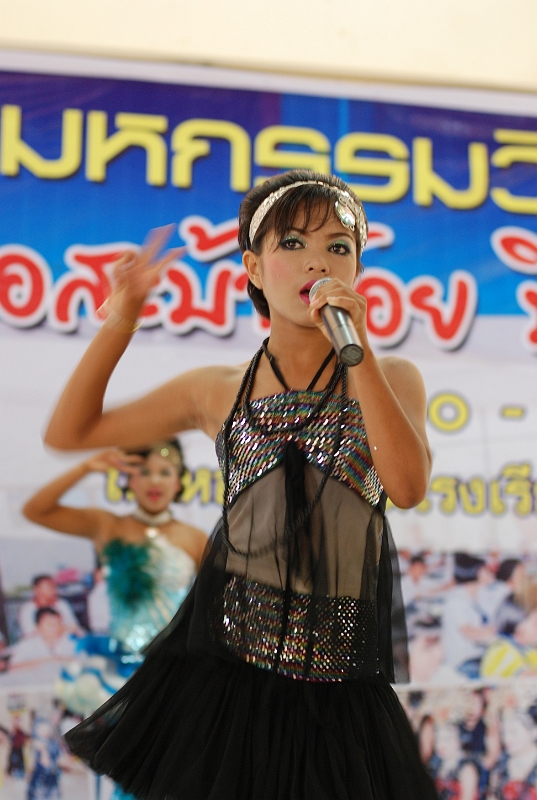 DSC_0829.JPG