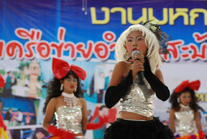 DSC_0837.JPG