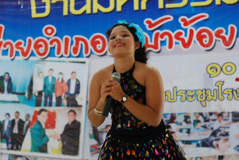 DSC_0876.JPG