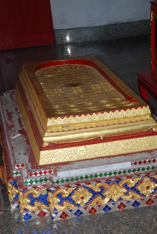 DSC_1001.JPG