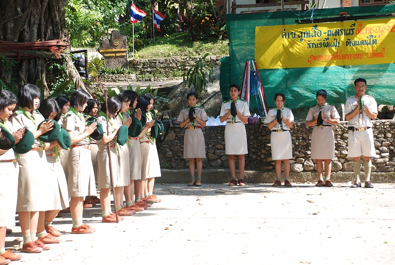 DSC_1065.JPG