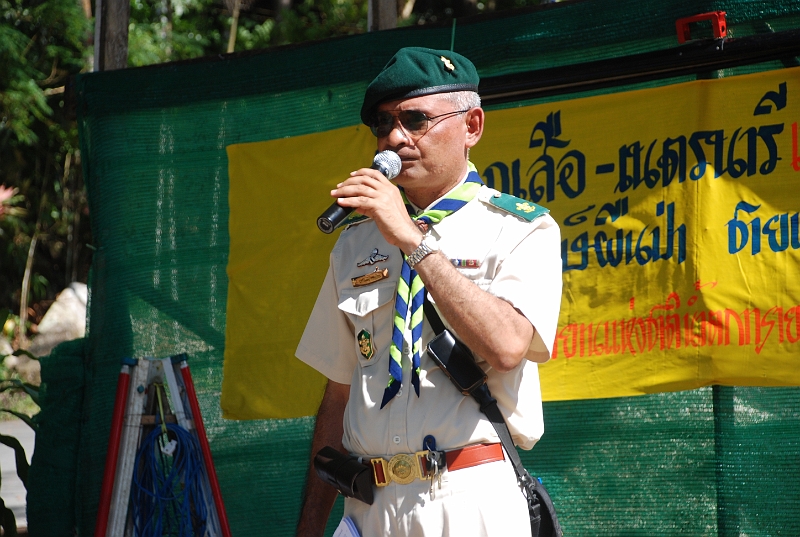 DSC_1072.JPG