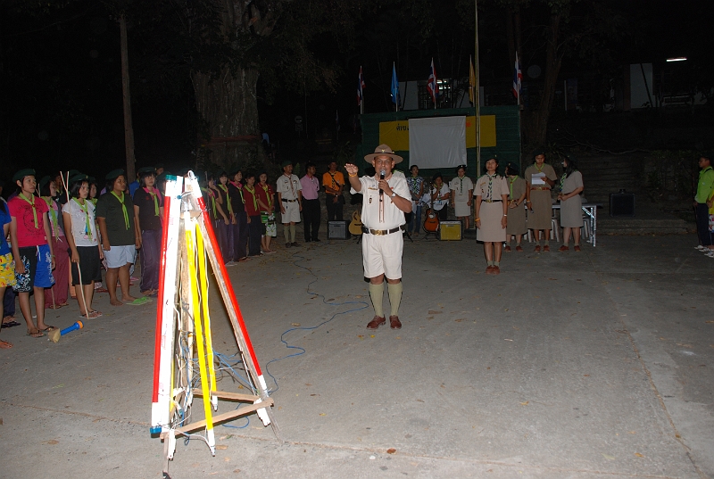 DSC_1412.JPG