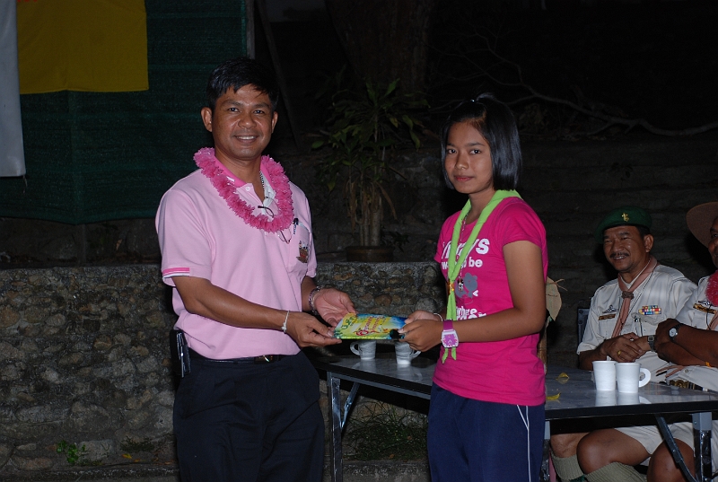 DSC_1542.JPG