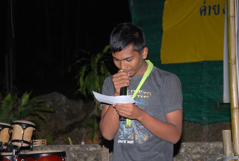DSC_1545.JPG
