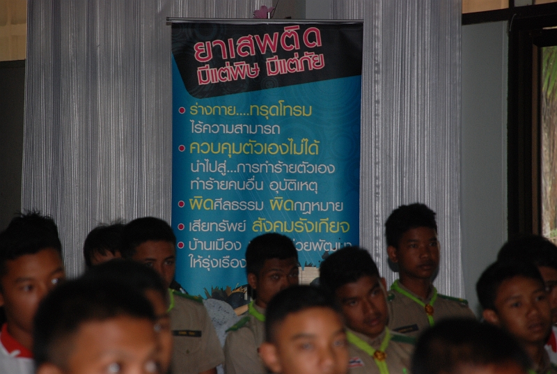 DSC_1625.JPG