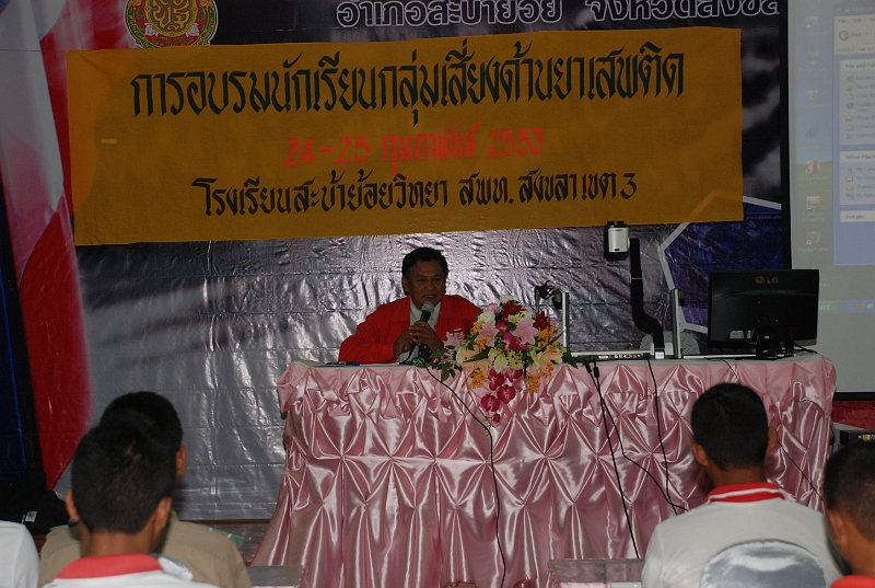 DSC_1631.JPG