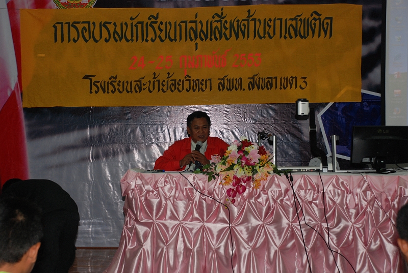 DSC_1634.JPG