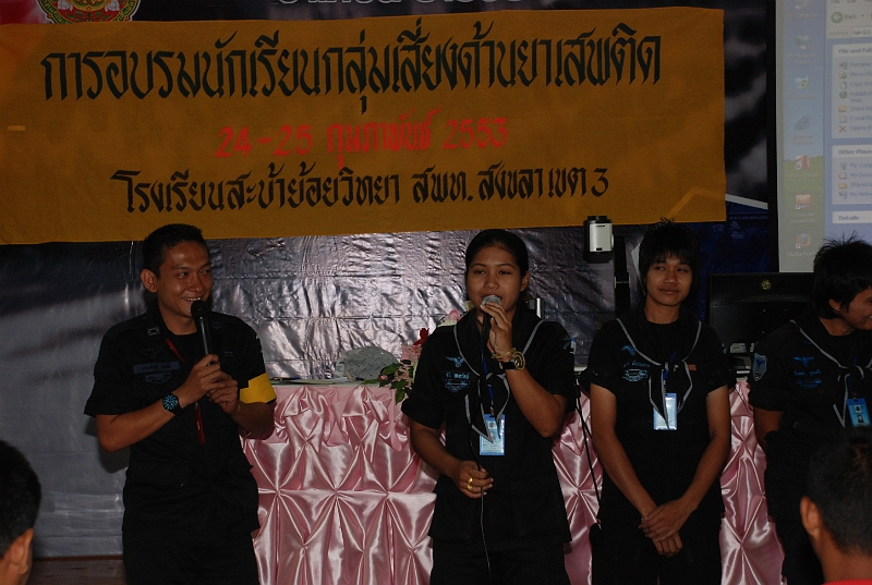 DSC_1652.JPG
