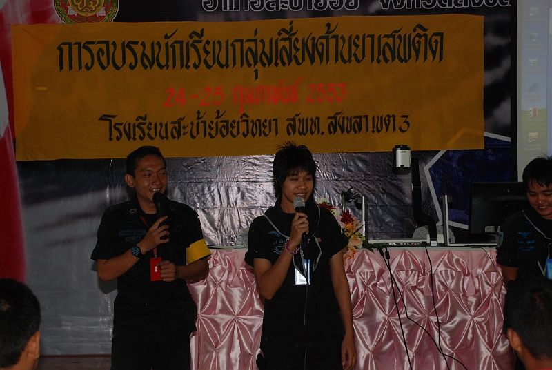 DSC_1653.JPG