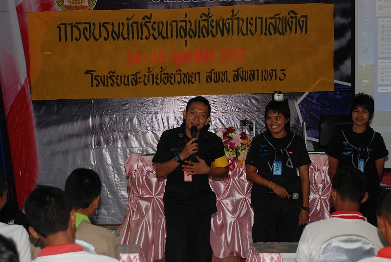 DSC_1655.JPG