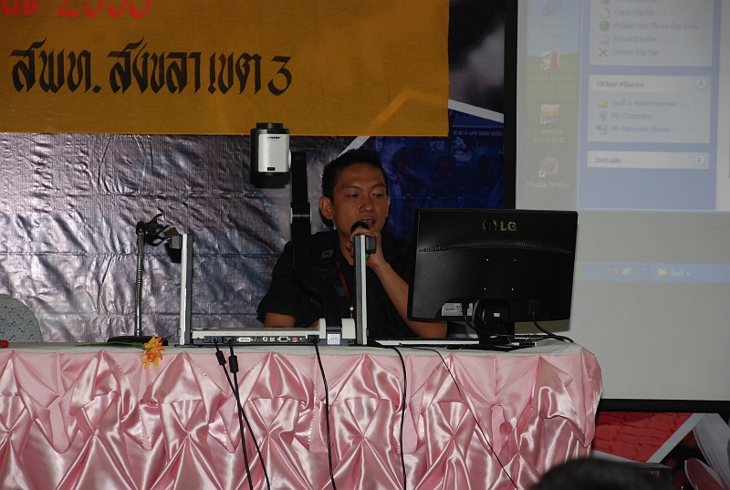 DSC_1659.JPG