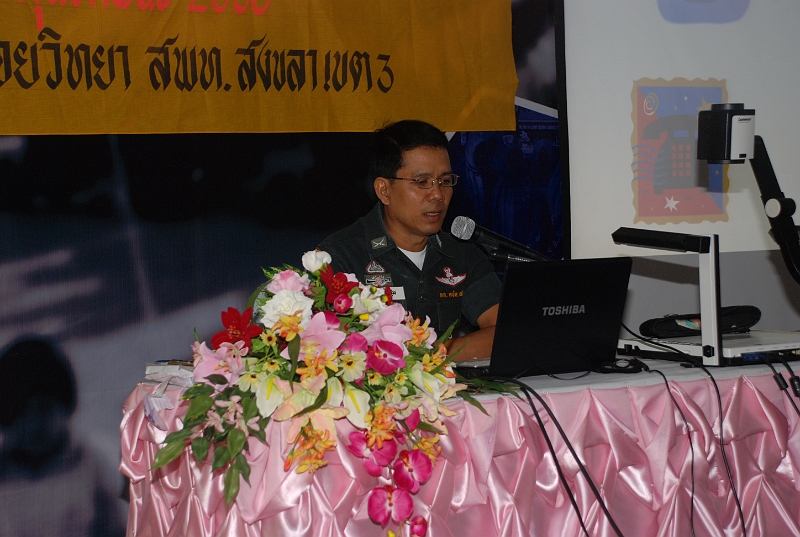 DSC_1711.JPG
