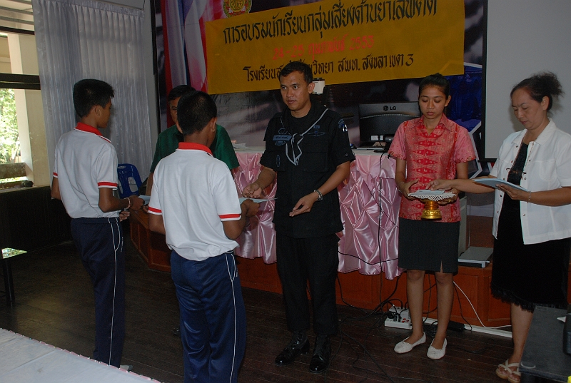 DSC_1727.JPG
