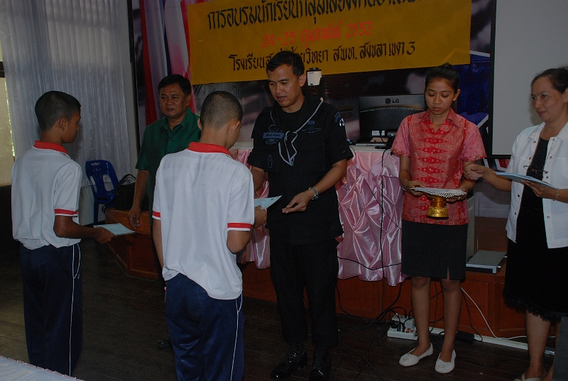 DSC_1728.JPG