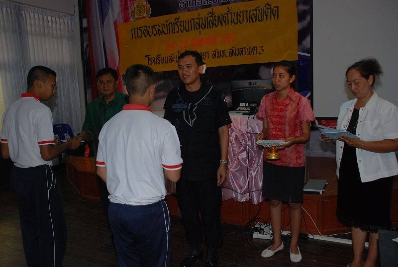 DSC_1734.JPG
