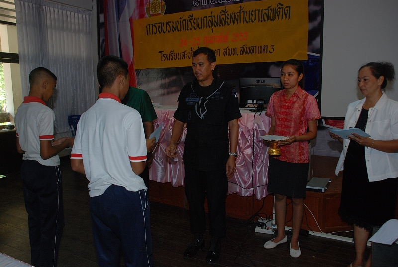 DSC_1736.JPG