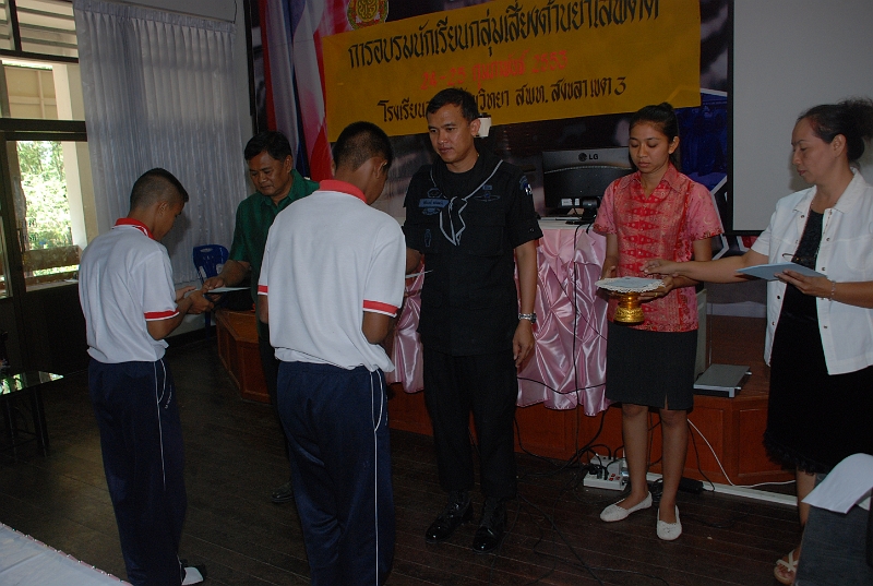 DSC_1737.JPG