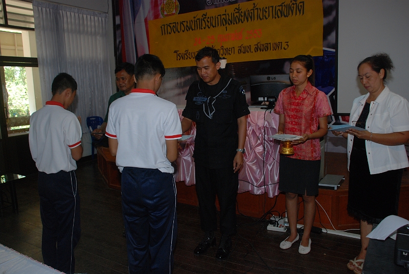 DSC_1739.JPG