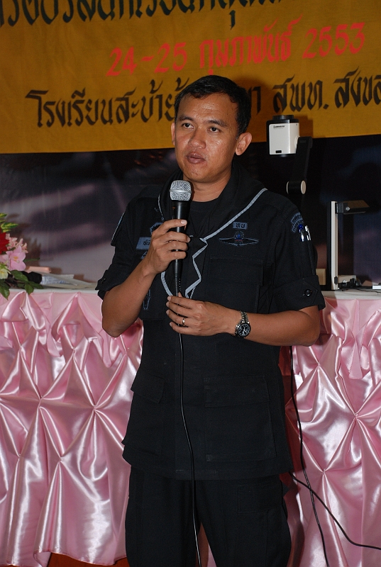 DSC_1750.JPG