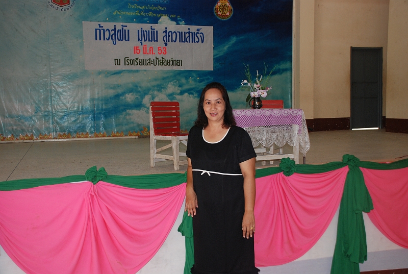 DSC_2076.JPG