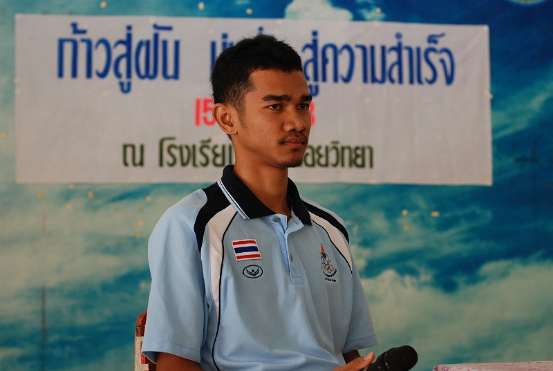 DSC_2117.JPG