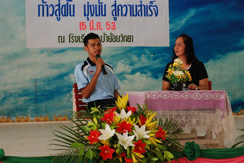 DSC_2129.JPG