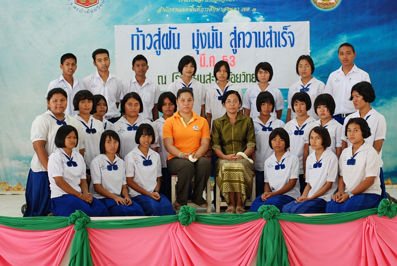 DSC_2170.JPG
