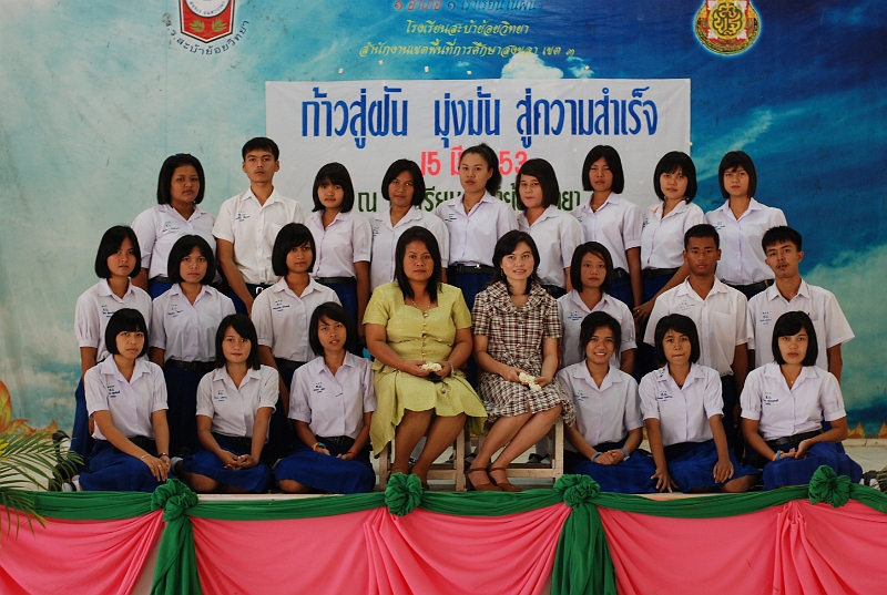 DSC_2179.JPG