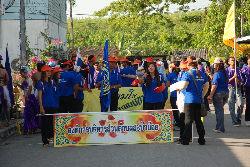 DSC_2212.JPG