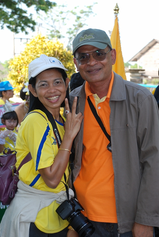 DSC_2219.JPG
