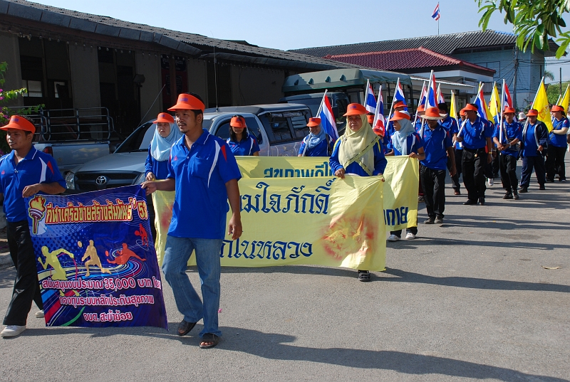 DSC_2237.JPG
