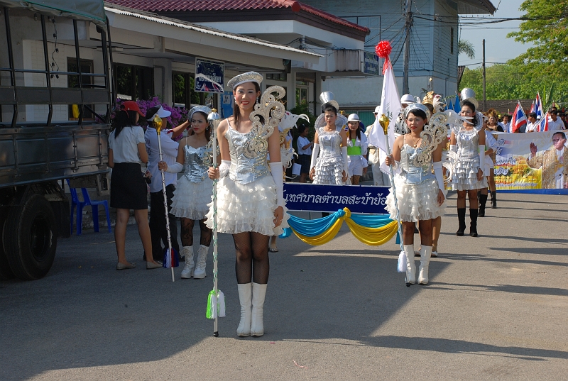 DSC_2238.JPG
