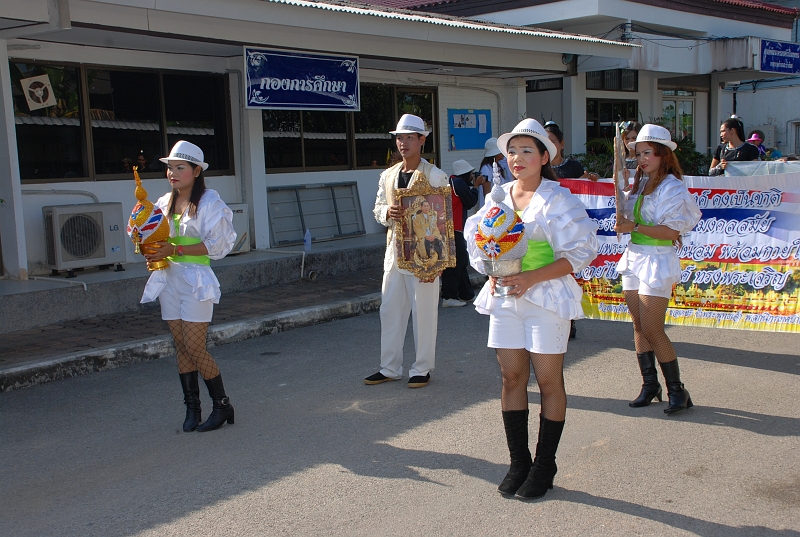 DSC_2245.JPG