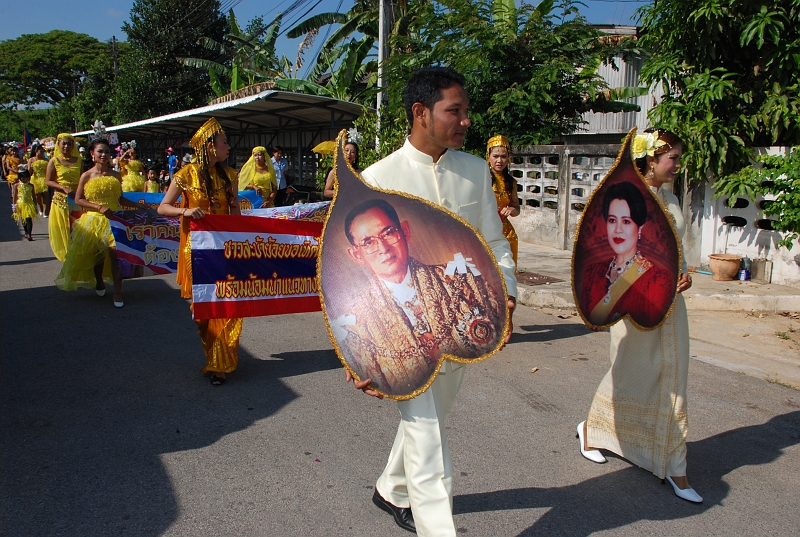 DSC_2272.JPG