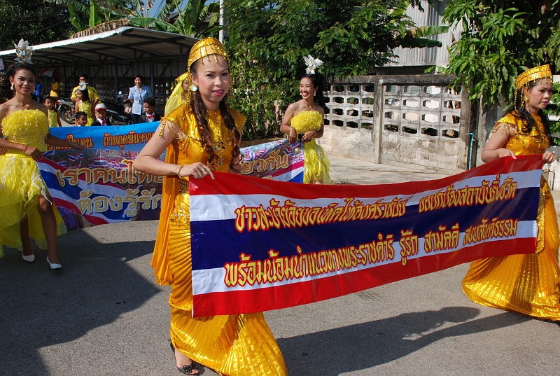 DSC_2273.JPG