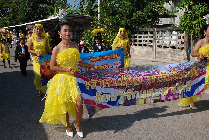 DSC_2274.JPG